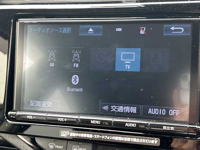 トヨタ アクア G 岡山県 2016(平28)年 8.9万km ライムホワイトパールクリスタルシャイン 純正ナビＮＳＺＴ－Ｙ６６Ｔ　ＣＤ／ＢＴ／フルセグ　/バックカメラ　/シートヒーター　/可倒式リヤシート　/トヨタセーフティセンス　/ＩＳＯＦＩＸ　/ＬＥＤ　/フォグ/ＥＴＣ　/ＥＢＤ　/スマートキー　/プッシュスタート/ドラレコ　/純正フロアマット