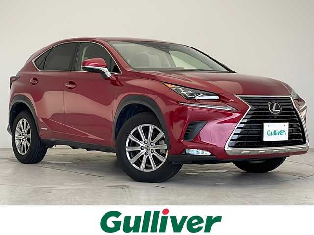 レクサス ＮＸ 300h Iパッケージ 愛知県 2017(平29)年 2.8万km レッドマイカクリスタルシャイン 衝突被害軽減ブレーキ/純正10インチSD（ナビあり）/三眼LEDヘッドライト/レーダークルーズコントロール/シートヒーター/フルセグTV/CD DVD/Bluetooth/バックカメラ/電動リアゲート/パワーシート/純正アルミホイール/ETC2.0/ステアリングヒーター/オートマチックハイビーム/ステアリングスイッチ/スマートキー/プッシュスタート