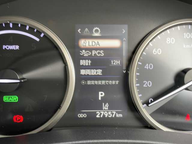 レクサス ＮＸ 300h Iパッケージ 愛知県 2017(平29)年 2.8万km レッドマイカクリスタルシャイン 衝突被害軽減ブレーキ/純正10インチSD（ナビあり）/三眼LEDヘッドライト/レーダークルーズコントロール/シートヒーター/フルセグTV/CD DVD/Bluetooth/バックカメラ/電動リアゲート/パワーシート/純正アルミホイール/ETC2.0/ステアリングヒーター/オートマチックハイビーム/ステアリングスイッチ/スマートキー/プッシュスタート