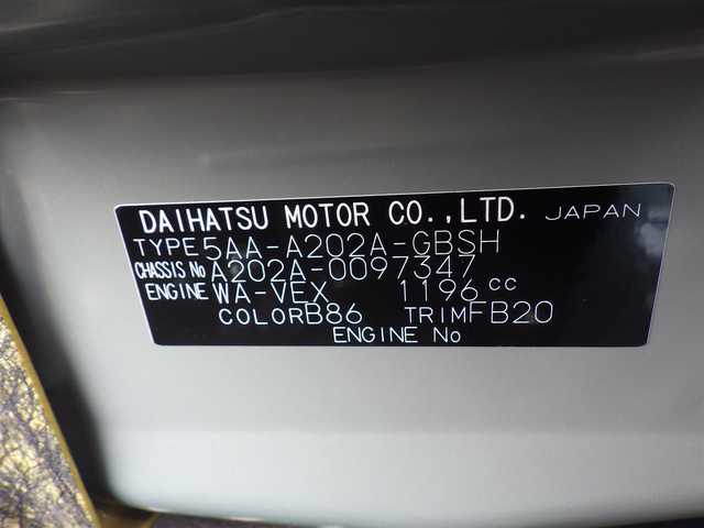 トヨタ ライズ Z 千葉県 2025(令7)年 0.1万km未満 ターコイズブルーマイカメタリック HEV Z　ディスプレイオーディオパッケーシ（97900）/スマートアシストIII/レーダークルーズコントロール/エコアイドル/スマートペダル/ディスプレイオーディオ/純正地デジTV/【Apple CarPlay　Android Auto対応】/【Bluetooth接続】/バックカメラ/前席シートヒーター/革巻きステアリング/ステアリングスイッチ/LEDヘッドライト/フォグライト/ウインカーミラー/コーナーセンサー/純正17インチアルミホイル/サイド/カーテンエアバッグ/キーフリーシステム