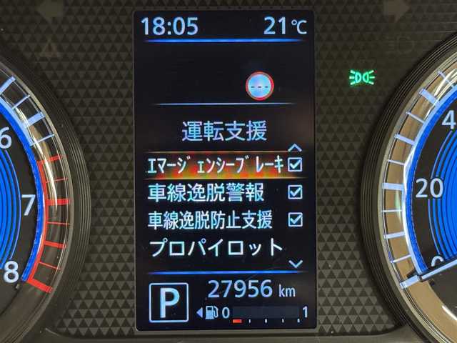 日産 ルークス HWS Gターボ プロパイロットED 群馬県 2020(令2)年 2.8万km 紺Ⅱ 360°セーフティアシスト/・インテリジェントエマージェンシーブレーキ/・踏み間違い衝突防止アシスト/・インテリジェントLI +LDW/・インテリジェントFCW/・ハイビームアシスト/・アダプティブLEDヘッドライトシステム/・インテリジェントDA/プロパイロット/純正9インチSDナビ/・フルセグTV/・CD/DVD/BT/・USB/SD/iPod/・AM.FM/アラウンドビューモニター/ハンズフリー両側電動スライドドア/ビルトインETC/ドライブレコーダー/パーキングセンサー/革巻きステアリング/ステアリングスイッチ/電子パーキングブレーキ/オートホールド/アイドリングストップ/USBポート/スマートキー×2/プッシュスタート/LEDヘッドライト/フォグランプ/オートライト/純正15インチAW/純正フロアマット/純正ドアバイザー/電動格納ウィンカーミラー/横滑り防止システム