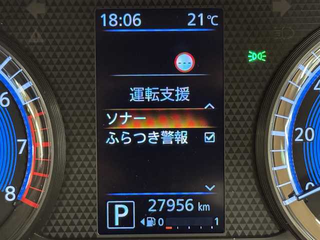 日産 ルークス HWS Gターボ プロパイロットED 群馬県 2020(令2)年 2.8万km 紺Ⅱ 360°セーフティアシスト/・インテリジェントエマージェンシーブレーキ/・踏み間違い衝突防止アシスト/・インテリジェントLI +LDW/・インテリジェントFCW/・ハイビームアシスト/・アダプティブLEDヘッドライトシステム/・インテリジェントDA/プロパイロット/純正9インチSDナビ/・フルセグTV/・CD/DVD/BT/・USB/SD/iPod/・AM.FM/アラウンドビューモニター/ハンズフリー両側電動スライドドア/ビルトインETC/ドライブレコーダー/パーキングセンサー/革巻きステアリング/ステアリングスイッチ/電子パーキングブレーキ/オートホールド/アイドリングストップ/USBポート/スマートキー×2/プッシュスタート/LEDヘッドライト/フォグランプ/オートライト/純正15インチAW/純正フロアマット/純正ドアバイザー/電動格納ウィンカーミラー/横滑り防止システム