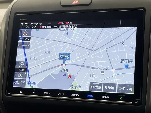 ホンダ フリード ハイブリット G ホンダセンシング 愛知県 2020(令2)年 3.2万km クリスタルブラックパール 純正９型ナビ　フルセグＴＶ　ＢＴ　シートヒーター　両側パワースライドドア　Ｓパッケージ　Ｃパッケージ　ＬＥＤオートライト　ハーフレザー　ホンダセンシング　衝突軽減　追従クルコン　ハンドル支援　前後ドラレコ ワイパーデアイサー　ナノイーAC　コーナーセンサー　禁煙車