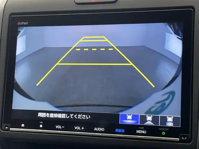 ホンダ フリード ハイブリット G ホンダセンシング 愛知県 2020(令2)年 3.2万km クリスタルブラックパール 純正９型ナビ　フルセグＴＶ　ＢＴ　シートヒーター　両側パワースライドドア　Ｓパッケージ　Ｃパッケージ　ＬＥＤオートライト　ハーフレザー　ホンダセンシング　衝突軽減　追従クルコン　ハンドル支援　前後ドラレコ ワイパーデアイサー　ナノイーAC　コーナーセンサー　禁煙車