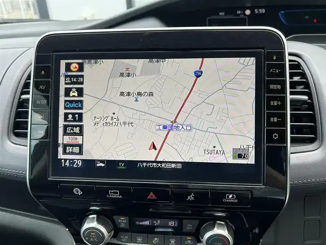 日産 セレナ e－パワー ハイウェイスター V 千葉県 2020(令2)年 2.6万km インペリアルアンバーP 純正10インチナビ/(フルセグTV BT CD DVD FM AM)/全周囲カメラ/プロパイロット/衝突被害軽減システム/車線逸脱警報/両側パワースライドドア/ハンズフリーオートスライドドア/横滑り防止装置/ETC/アイドリングストップ/LEDヘッドライト/フォグランプ/オートライト/ウィンカーミラー/電動格納ミラー/純正　インチAW/シートリフター/プッシュスタート/スマートキー/スペアキー/フロアマット/ドアバイザー/取扱説明書/保証書