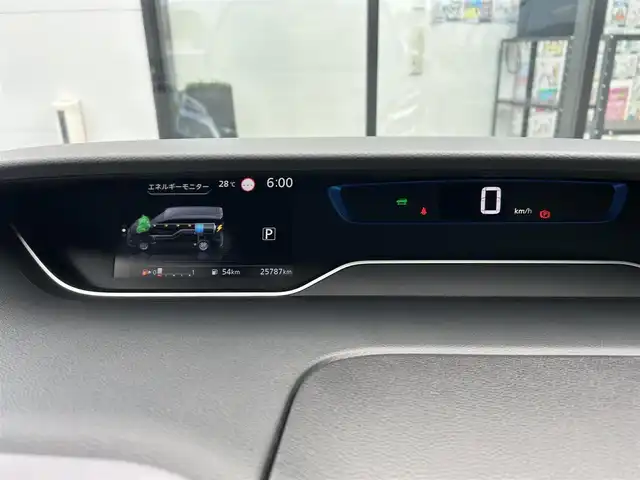 日産 セレナ e－パワー ハイウェイスター V 千葉県 2020(令2)年 2.6万km インペリアルアンバーP 純正10インチナビ/(フルセグTV BT CD DVD FM AM)/全周囲カメラ/プロパイロット/衝突被害軽減システム/車線逸脱警報/両側パワースライドドア/ハンズフリーオートスライドドア/横滑り防止装置/ETC/アイドリングストップ/LEDヘッドライト/フォグランプ/オートライト/ウィンカーミラー/電動格納ミラー/純正　インチAW/シートリフター/プッシュスタート/スマートキー/スペアキー/フロアマット/ドアバイザー/取扱説明書/保証書