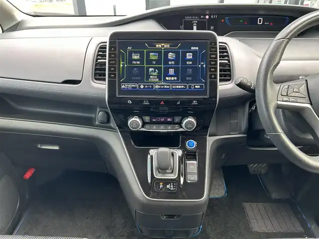 日産 セレナ e－パワー ハイウェイスター V 千葉県 2020(令2)年 2.6万km インペリアルアンバーP 純正10インチナビ/(フルセグTV BT CD DVD FM AM)/全周囲カメラ/プロパイロット/衝突被害軽減システム/車線逸脱警報/両側パワースライドドア/ハンズフリーオートスライドドア/横滑り防止装置/ETC/アイドリングストップ/LEDヘッドライト/フォグランプ/オートライト/ウィンカーミラー/電動格納ミラー/純正　インチAW/シートリフター/プッシュスタート/スマートキー/スペアキー/フロアマット/ドアバイザー/取扱説明書/保証書