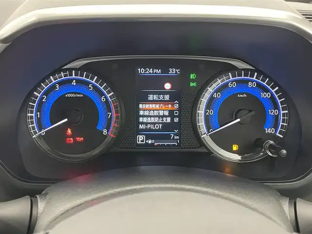 三菱 デリカミニ T プレミアム リミテッド ED 愛知県 2025(令7)年 0.1千km アメジストブラック/シルキーホワイト T　PREMIUM　LIMITED　9型ディスプレイオーディオ（121/330）　サイドデカール（33/440）/届出済未使用車　純正９型ＤＡ　カープレイ　アラウンドビューカメラ　マイパイロット　追従クルコン　衝突軽減　両側電動スライドドア　黒ハーフレザー　シートヒーター　ルーフレール　ＬＥＤヘッドライト　禁煙車
