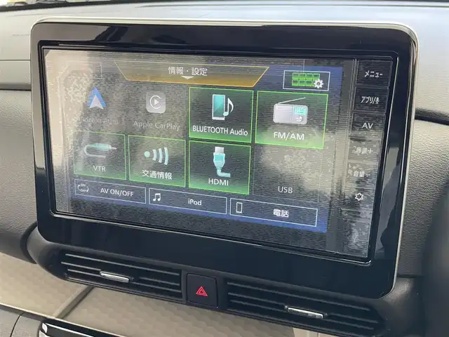 三菱 デリカミニ T プレミアム リミテッド ED 愛知県 2025(令7)年 0.1千km アメジストブラック/シルキーホワイト T　PREMIUM　LIMITED　9型ディスプレイオーディオ（121/330）　サイドデカール（33/440）/届出済未使用車　純正９型ＤＡ　カープレイ　アラウンドビューカメラ　マイパイロット　追従クルコン　衝突軽減　両側電動スライドドア　黒ハーフレザー　シートヒーター　ルーフレール　ＬＥＤヘッドライト　禁煙車