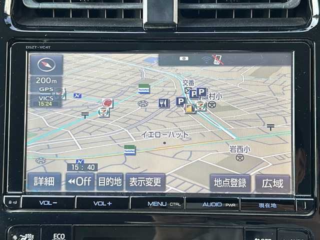 トヨタ プリウス A 愛知県 2016(平28)年 9.4万km スティールブロンドM 登録時93792km/ＬＥＤヘッドライト/純正ナビＴＶ/ＣＤ／ＤＶＤ／ＢＴ　フルセグ/バックカメラ/ＨＵＤ/レーンキープアシスト/プリクラッシュセーフティ/ブラインドスポットモニター/アダプティブクルーズコントロール/純正フロアマット/革巻ステアリング/置くだけ充電/ＥＴＣ
