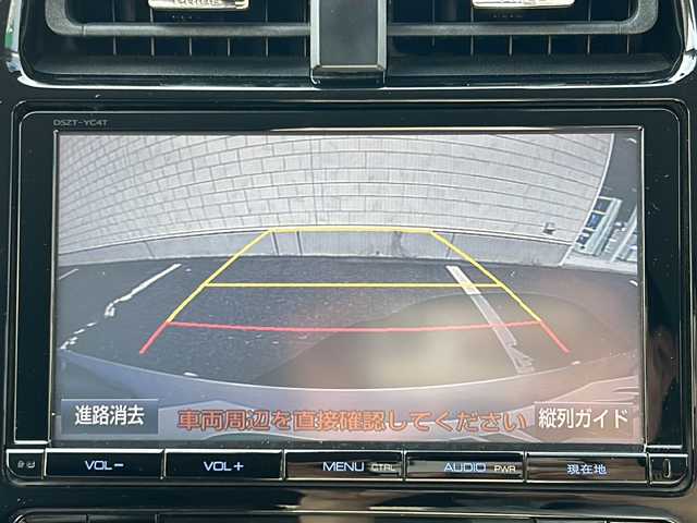トヨタ プリウス A 愛知県 2016(平28)年 9.4万km スティールブロンドM 登録時93792km/ＬＥＤヘッドライト/純正ナビＴＶ/ＣＤ／ＤＶＤ／ＢＴ　フルセグ/バックカメラ/ＨＵＤ/レーンキープアシスト/プリクラッシュセーフティ/ブラインドスポットモニター/アダプティブクルーズコントロール/純正フロアマット/革巻ステアリング/置くだけ充電/ＥＴＣ