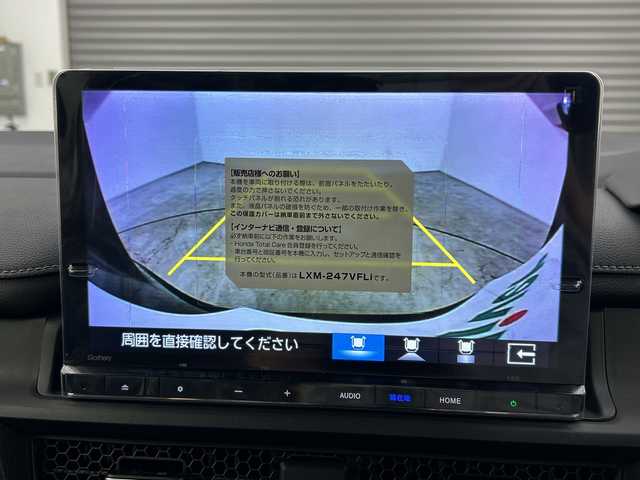 ホンダ ステップワゴン スパーダ eHEV 三重県 2025(令7)年 0.1千km クリスタルブラックパール 登録済未使用車/純正11.4インチナビ/バックカメラ/両側パワースライドドア/前席シートヒーター/パワーバックドア/ブラインドスポットモニター/パドルシフト/クリアランスソナー/LEDヘッドライト