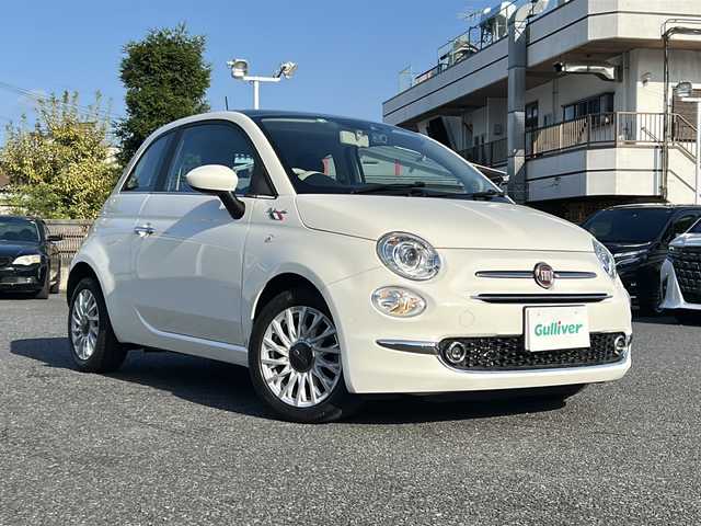 フィアット ５００ ツインエア ドルチェヴィータ 東京都 2022(令4)年 2.5万km ボサノバホワイト ワンオーナー/ディスプレイモニター/純正15インチアルミホイール/純正フロアマット/ETC/パドルシフト/バックカメラ/ドライブレコーダー（前後）/LEDヘッドライト/コーナーセンサー/サンルーフ/アンチスリップレギュレーション/リモコンキー/保証書/取説書