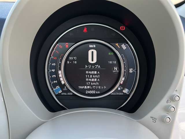 フィアット ５００ ツインエア ドルチェヴィータ 東京都 2022(令4)年 2.5万km ボサノバホワイト ワンオーナー/ディスプレイモニター/純正15インチアルミホイール/純正フロアマット/ETC/パドルシフト/バックカメラ/ドライブレコーダー（前後）/LEDヘッドライト/コーナーセンサー/サンルーフ/アンチスリップレギュレーション/リモコンキー/保証書/取説書