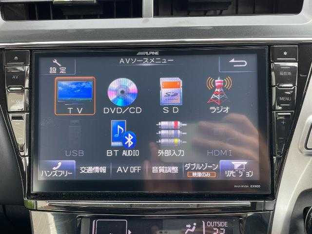 トヨタ プリウス α S ツーリングセレクション 岩手県 2015(平27)年 12.2万km ホワイトパールクリスタルシャイン 社外ＳＤナビ　Ｂｌｕｅｔｏｏｔｈ／ＣＤ／ＤＶＤ／フルセグＴＶ　/バックカメラ　/アイドリングストップ　/シートカバー/ＥＴＣ　/モデリスタエアロ（フロント・サイド・リア）　/室内灯ＬＥＤライト　/オートライト