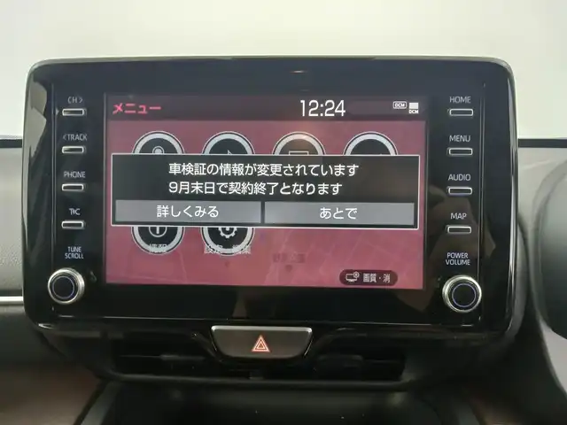 トヨタ ヤリスクロス ハイブリッド Z 愛知県 2021(令3)年 4.4万km ホワイトパールクリスタルシャイン トヨタチームメイト/　　・アドバンスドパーク/パノラミックビューモニター/パーキングサポートブレーキ/トヨタセーフティセンス/　　・プリクラッシュセーフティ/　　・レーンディバーチャーアラート/　　・レーントレーシングアシスト/　　・レーダークルーズコントロール/　　・オートマチックハイビーム/　　・ロードサインアシスト/メーカーオプション8インチディスプレイオーディオ/　　・BT/フルセグ/ドライブレコーダー/ビルトインETC/革巻きステアリング/ステアリングリモコン/ハーフレザーシート/パワーシート（前席）/シートヒーター（前席）/パワーバックドア/純正LEDヘッドライト/フォグランプ/純正18インチアルミホイール