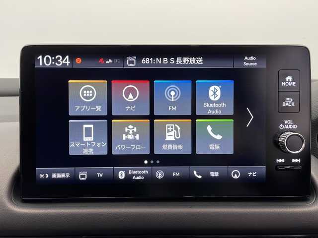 ホンダ ＺＲ－Ｖ ハイブリッド e:HEV Z 長野県 2023(令5)年 1.3万km アーバンチタニウムメタリック 4WD/純正メモリーナビ（AM/FM/USB/BT/フルセグTV）/アダクティブクルーズコントロール/ホンダセンシング/純正アルミホイール/全席シートヒーター/前席パワーシート/置くだけ充電/ビルトインETC2.0/オートホールド/電子パーキングブレーキ/ステアリングヒーター/プレミアムサウンドBOSEスピーカー/パワーバックドア/パドルシフト/純正フロアマット/革巻きステアリング/アルミペダル/取扱説明書/保証書