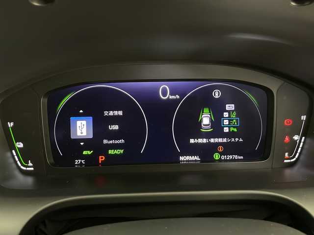 ホンダ ＺＲ－Ｖ ハイブリッド e:HEV Z 長野県 2023(令5)年 1.3万km アーバンチタニウムメタリック 4WD/純正メモリーナビ（AM/FM/USB/BT/フルセグTV）/アダクティブクルーズコントロール/ホンダセンシング/純正アルミホイール/全席シートヒーター/前席パワーシート/置くだけ充電/ビルトインETC2.0/オートホールド/電子パーキングブレーキ/ステアリングヒーター/プレミアムサウンドBOSEスピーカー/パワーバックドア/パドルシフト/純正フロアマット/革巻きステアリング/アルミペダル/取扱説明書/保証書