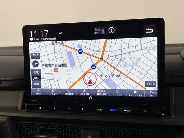 ホンダ ステップワゴン スパーダ eHEV 愛知県 2025(令7)年 0.1千km プラチナホワイトパール 11.4インチナビHonda CONNECTナビ /（LXM-247VFLi(317900円)）/フルセグTV/DVD再生/Bluetooth/MusicRack/バックカメラ/ホンダセンシング/・レーダークルーズコントロール/・衝突軽減ブレーキ/・オートハイビーム/・誤発進抑制/両側パワースライドドア/パワーバックドア/LEDヘッドライト/純正5本スポーク16インチアルミホイール/10.2インチデジタルグラフィックメーター/プラズマクラスター付トリプルゾーンオートエアコン/合皮/撥水ファブリックコンビシート/シートバックテーブル(前席)/スマートキーシステム/USBタイプCチャージャー(1～３列目)