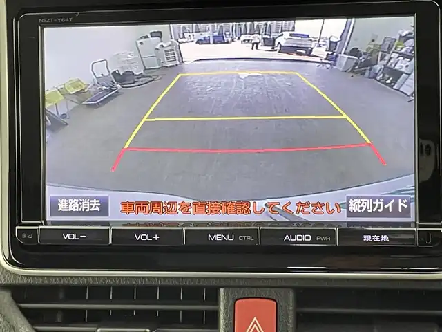 トヨタ ヴォクシー ハイブリッド ZS 千葉県 2016(平28)年 6.5万km ホワイトパールクリスタルシャイン トヨタセーフティセンス/・プリクラッシュセーフティ/・レーンディパーチャーアラート/・先行車発進通知/・オートハイビーム/純正9インチSDナビ/CD BT MSV フルセグ/バックカメラ/両側パワースライドドア/LEDオートライト/純正16インチアルミホイール/ドアバイザー/純正フロアマット/革巻きステアリング/ビルトインETC