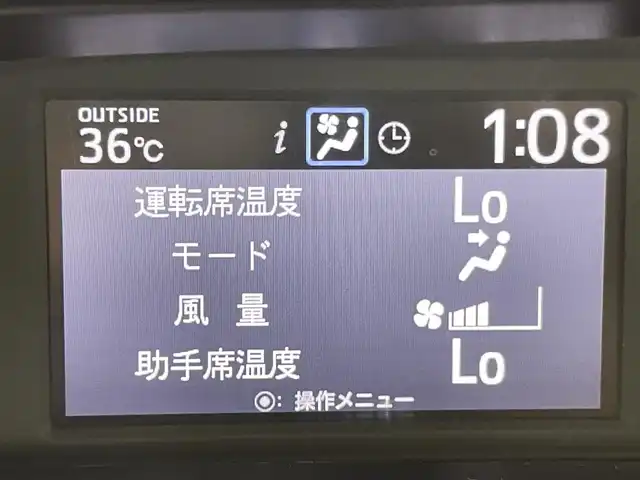 トヨタ ヴォクシー ハイブリッド ZS 千葉県 2016(平28)年 6.5万km ホワイトパールクリスタルシャイン トヨタセーフティセンス/・プリクラッシュセーフティ/・レーンディパーチャーアラート/・先行車発進通知/・オートハイビーム/純正9インチSDナビ/CD BT MSV フルセグ/バックカメラ/両側パワースライドドア/LEDオートライト/純正16インチアルミホイール/ドアバイザー/純正フロアマット/革巻きステアリング/ビルトインETC