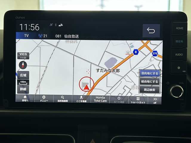 ホンダ フリード ハイブリット e:HEV クロスター 宮城県 2025(令7)年 0.1千km ベージュ 登録済未使用車　/純正９型ナビ　/アダプティブクルーズコントロール　/ＢＳＭ　/衝突軽減ブレーキ　/レーンキープアシスト　/オートハイビーム　/シートヒーター　/パーキングセンサー　/フロントウィンドウ熱線/バックモニター/Bluetoothオーディオ/フルセグTV/スマートフォン連携