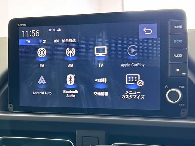 ホンダ フリード ハイブリット e:HEV クロスター 宮城県 2025(令7)年 0.1千km ベージュ 登録済未使用車　/純正９型ナビ　/アダプティブクルーズコントロール　/ＢＳＭ　/衝突軽減ブレーキ　/レーンキープアシスト　/オートハイビーム　/シートヒーター　/パーキングセンサー　/フロントウィンドウ熱線/バックモニター/Bluetoothオーディオ/フルセグTV/スマートフォン連携