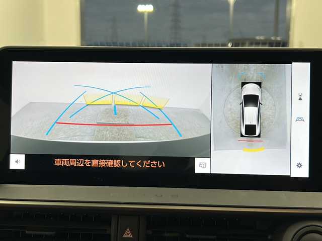 トヨタ プリウス Z 宮城県 2023(令5)年 1.2万km プラチナホワイトパールマイカ 純正12.3インチディスプレイオーディオ/(AM/FM/TV/USB/BT/Miracast)/全方位カメラ/ビルトインETC2.0/レーダークルーズコントロール/デジタルインナーミラー/BSM/レザーシート/パワーシート/シートメモリー/シートヒーター/エアシート/ステアリングヒーター/プッシュスタート/スマートキー/スペアキー/オートライト/オートマチックハイビーム/LEDヘッドライト/ヘッドライトレベライザー/ドアバイザー/純正フロアマット/純正19インチアルミホイール