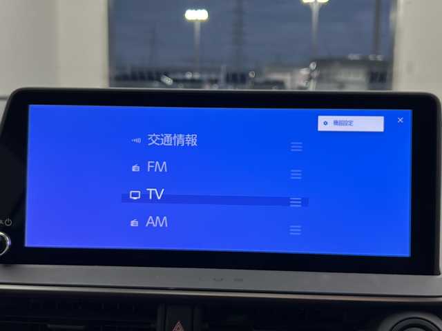 トヨタ プリウス Z 宮城県 2023(令5)年 1.2万km プラチナホワイトパールマイカ 純正12.3インチディスプレイオーディオ/(AM/FM/TV/USB/BT/Miracast)/全方位カメラ/ビルトインETC2.0/レーダークルーズコントロール/デジタルインナーミラー/BSM/レザーシート/パワーシート/シートメモリー/シートヒーター/エアシート/ステアリングヒーター/プッシュスタート/スマートキー/スペアキー/オートライト/オートマチックハイビーム/LEDヘッドライト/ヘッドライトレベライザー/ドアバイザー/純正フロアマット/純正19インチアルミホイール