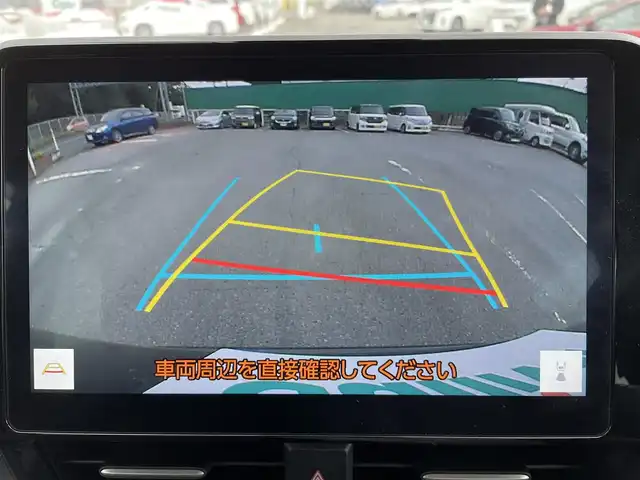 トヨタ ヴォクシー S－Z 千葉県 2022(令4)年 3.9万km アティチュードブラックマイカ ワンオーナー/10.5インチディスプレイオーディオPlus/・10.5インチディスプレイオーディオ/・DVD/CD/フルセグTV/Bluetooth/・HDMI端子/・ETC2.0ユニット/・スピーカー12個/快適利便パッケージHigh/・ハンズフリーデュアルパワースライドドア/・パワーバックドア/・ナノイーX/ステアリングヒーター/・1列目2列目シートヒーター/・2列目オットマン/純正14インチフリップダウンモニター【V14T-R72R】/バックカメラ/ユニバーサルステップ/Toyota　Safety　Sense/・プリクラッシュセーフティシステム/・レーンディパーチャーアラート/・オートマチックハイビーム/・ロードサインアシスト/・レーダークルーズコントロール/・パーキングサポートブレーキ/ビルトインETC2.0/社外前後ドライブレコーダー/本革巻ステアリング/リア席サンシェード/スマートキー/プッシュスタート/純正LEDヘッドライト/前後コーナーセンサー/純正17インチアルミホイール/ブレーキオートホールド/純正フロアマット/ドアバイザー/サイド＆カーテンエアバッグ/新車時保証書＆取扱説明書