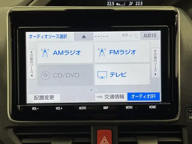 トヨタ ヴォクシー ZS 煌Ⅱ 栃木県 2019(令1)年 4.3万km ブラック 純正メモリナビ/（CD/DVD/フルセグTV/Bluetooth/SD）/バックカメラ/コーナーセンサー/ビルトインETC/両側パワースライドドア/禁煙車/オートライト/LEDヘッドライト/LEDルームランプ/横滑り防止装置/スマートキー/プッシュスタート/アイドリングストップ/ステアリングスイッチ/革巻きステアリング/電動格納ミラー/純正16インチアルミホイール/純正フロアマット