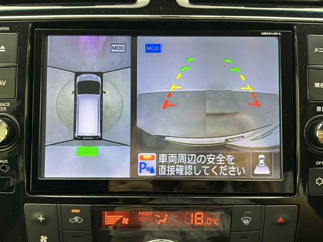 日産 セレナ HWS S HV Vエアロ+Sefty Aセーフ 大阪府 2015(平27)年 2.4万km ダイヤモンドブラック 純正ナビ/・フルセグTV/・Bluetooth/・FM/AM/純正後席フリップダウンモニター/アラウンドビューモニター/衝突軽減システム/クルーズコントロール/両側パワースライドドア/前後コーナーセンサー/ビルトインETC/スマートキー/LEDヘッドライト
