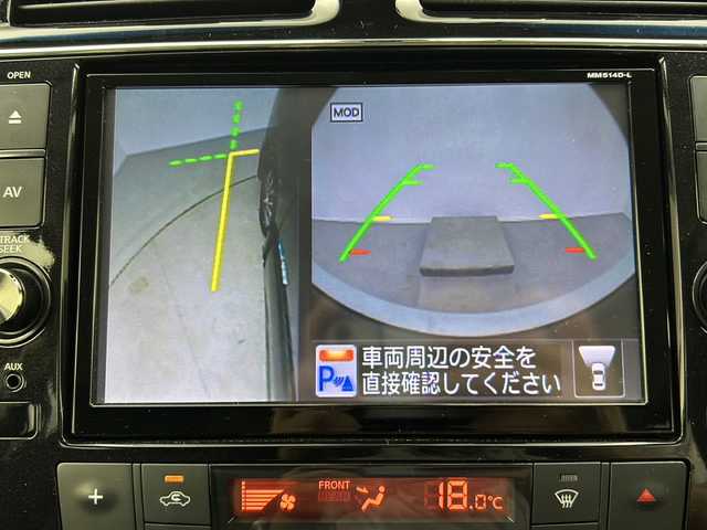 日産 セレナ HWS S HV Vエアロ+Sefty Aセーフ 大阪府 2015(平27)年 2.4万km ダイヤモンドブラック 純正ナビ/・フルセグTV/・Bluetooth/・FM/AM/純正後席フリップダウンモニター/アラウンドビューモニター/衝突軽減システム/クルーズコントロール/両側パワースライドドア/前後コーナーセンサー/ビルトインETC/スマートキー/LEDヘッドライト