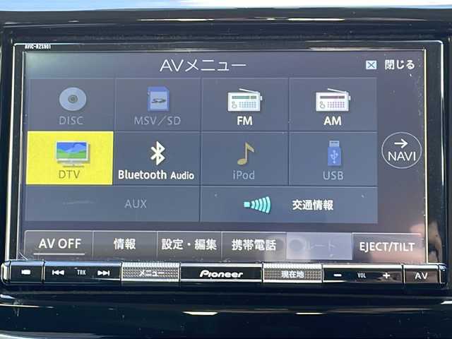 スズキ ＳＸ４ Ｓクロス 道北・旭川 2019(平31)年 4.7万km コスミックブラックパール /４WD//禁煙車//レーダーブレーキサポート２/アダプティブクルーズコントロール/エマージェンシーストップシグナル//社外SDナビ/CD/DVD/SD/BT/TV//バックカメラ//前席シートヒーター//社外ドライブレコーダー前後//左右独立オートエアコン//ドライブモードセレクト//革巻きステアリング//パドルシフト//オートライト//LEDヘッドライト//ETC//フォグランプ//ミラーウィンカー//電動格納ミラー//ルーフレール//保証書