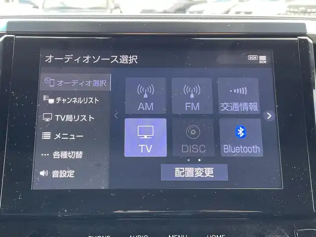 トヨタ アルファード S Cパッケージ 福岡県 2021(令3)年 10.9万km ブラック ワンオーナー/ツインムーンルーフ/モデリスタエアロ(フロント/サイド/リア)/純正12.1インチフリップダウンモニター【V12T-R68C】/デジタルインナーミラー/純正9インチコネクテッドナビ/　(AM/FM/CD/DVD/Bluetooth/フルセグTV/Miracast)/バックカメラ/トヨタセーフティセンス/・プリクラッシュセーフティ/・レーントレーシングサポート/・レーダークルーズコントロール/・レーンディパーチャーアラート/・オートマッチックハイビーム/・アダプティブハイビーム/・ロードサインアシスト/・先行車発進アラーム/・リヤクロストラフィックアラート/横滑り防止/純正18インチAW/パワーバックドア/前後ドライブレコーダー【CellSTAR CS-32FH】/ビルトインETC2.0/パワーシート(D/N)/シートメモリー/シートヒーター/エアシート(D/N)/ステアリングヒーター/ステアリングスイッチ/オットマン(N/後席)/後席用サンシェード(2.3列目)/nanoe/純正フロアマット/ドアバイザー/USBポート/スペアキー×1/アクセサリーソケット/ISOFIX/保証書/取扱説明書/マルチメディア取扱説明書