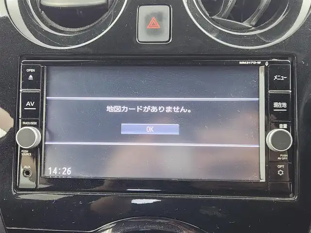 日産 ノート e－パワー X Bアロー 愛知県 2018(平30)年 3.7万km 赤 純正7インチナビ/バックカメラ/Bluetooth/フルセグTV/衝突被害軽減ブレーキ/クルーズコントロール/横滑り防止装置/レーンキープアシスト/オートライト/フォグランプ/ETC/純正AW/純正フロアマット/プッシュスタート/スマートキー/スペアキー