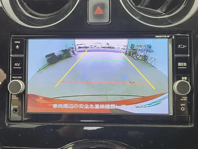 日産 ノート e－パワー X Bアロー 愛知県 2018(平30)年 3.7万km 赤 純正7インチナビ/バックカメラ/Bluetooth/フルセグTV/衝突被害軽減ブレーキ/クルーズコントロール/横滑り防止装置/レーンキープアシスト/オートライト/フォグランプ/ETC/純正AW/純正フロアマット/プッシュスタート/スマートキー/スペアキー