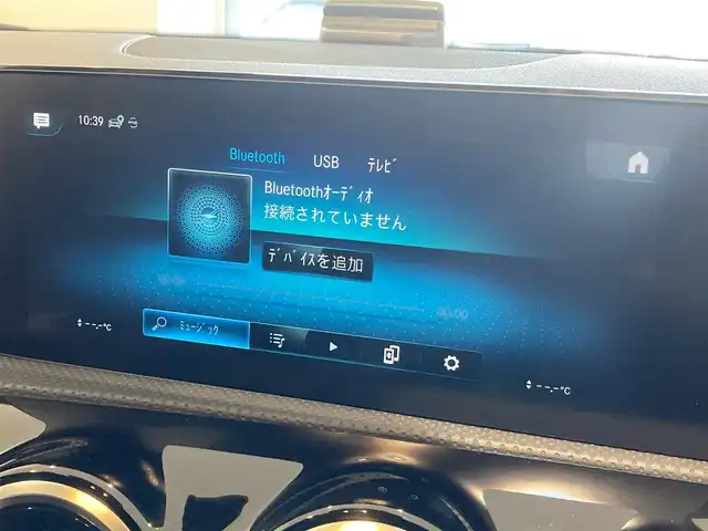 メルセデス・ベンツ Ｍ・ベンツ Ａ２００ｄ AMGライン 熊本県 2021(令3)年 3.1万km ポーラホワイト ・スマートキー/・プッシュスタート/・アクティブステアリングアシスト/・道路標識アシスト/・アクティブレーンキーピングアシスト/・アクティブブレーキアシスト/・アテンションアシスト/・レーンチェンジアシスト/・インテリジェントライトシステム/・クルーズコントロール(追従式)/・ハーフレザーシート/・前席パワーシート/・前席シートヒーター/・純正メモリナビ/　【Bluetooth・USB・AppleCarPlay・AndroidAuto】/・フルセグTV/・バックカメラ/・ETC2.0/・ふぉらいぶレコーダー(前方録画)/・LEDヘッドランプ/・純正マット