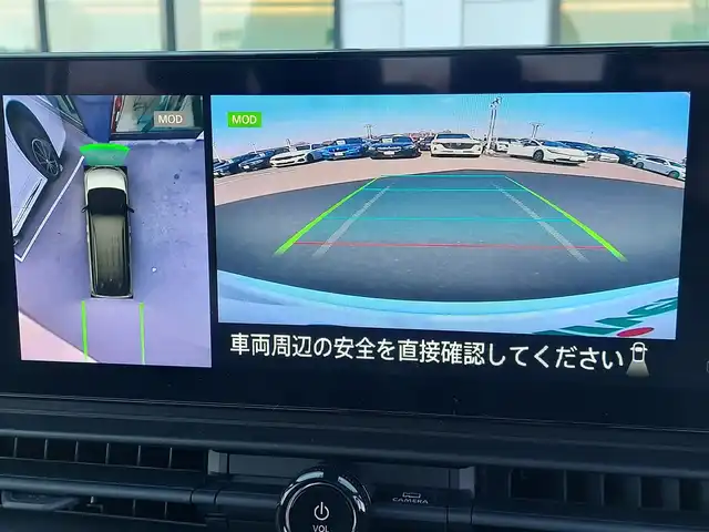 日産 セレナ e－パワー ハイウェイスター V 東京都 2025(令7)年 0.1万km未満 白 全方位運転支援システム/・エマージェンシーブレーキ/・踏み間違い衝突防止アシスト/・ふらつき警報/・車線逸脱防止支援/・ブラインドスポットアシスト/・アダプティブLEDヘッドライトシステム/・プロパイロット/・アラウンドビューモニター/純正ナビ/フルセグTV/両側パワースライドドア/後席モニター/LEDヘッドライト/オートライト/ETC2.0/ワイヤレス充電器/16インチ純正アルミホイール