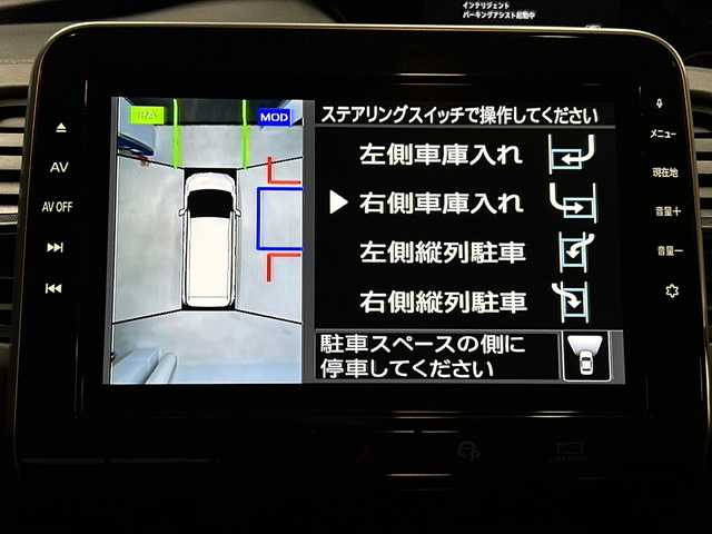 日産 セレナ ハイウェイスター V 愛知県 2020(令2)年 6万km ブリリアントホワイトパール 純正10型メモリーナビ　/フルセグＴＶ　/ＣＤ／ＤＶＤ／ＢＴ　/アラウンドビューモニター　/フリップダウンモニター　/プロパイロット　/両側パワースライドドア　/純正前後ドライブレコーダー/ＬＥＤヘッドライト/オートマチックハイビーム/レーンアシスト/クリアランスソナー　/パーキングアシスト/スマートキー/プッシュスタート　/ビルトインＥＴＣ/純正15インチAW