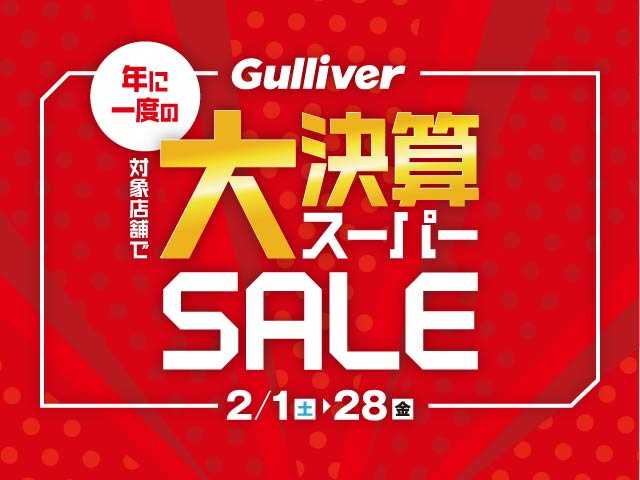 トヨタ パッソ X Gパッケージ 愛知県 2014(平26)年 12.7万km ダークレッドマイカ １オーナー/純正ナビ/フルセグ/Bluetooth/スマートキー/キセノンヘッドライト/フォグランプ/ドアバイザー/スマートキー/社外AW4本有　/取説/保証書