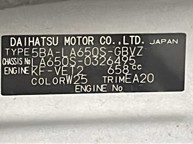 ダイハツ タント カスタム RS 群馬県 2023(令5)年 1.1万km シャイニングホワイトパール 純正９型ディスプレイオーディオ　バックカメラ　ＥＴＣ　前後ドラレコ　シートヒーター　両側電動スライドドア　衝突被害軽減ブレーキ　レーンキープアシスト　ＬＥＤライト　ブリッツ車高調　純正足回り積み込み