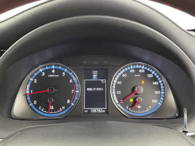 トヨタ ハリアー プレミアム 大分県 2014(平26)年 10.9万km スパークリングブラックパールクリスタルシャイン モデリスタエアロ/プリクラッシュセーフティ/社外SDナビ/　（CD/DVD/BT/フルセグ/MSV）/パワーバックドア/レーダークルーズコントロール/LEDオートライト/ハーフレザーシート/パワーシート/純正18インチAW/レーンアシスト/ステアリングスイッチ/オートリトラクタブルミラー/アイドリングストップ/サイド・カーテンエアバッグ/スマートキー/ビルトインETC