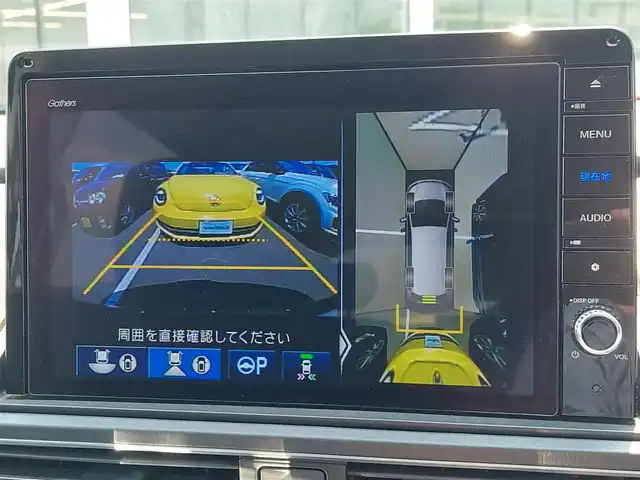 ホンダ オデッセイ ハイブリッド e:HEVアブソルート EX 東京都 2021(令3)年 4.2万km プレミアムスパークルブラックパール 純正10インチナビ/マルチビューカメラシステム/フリップダウンモニター/両側パワースライドドア/スマートパーキングアシスト/ビルトインETC2.0/ドライブレコーダー/衝突軽減システム/レーンキープアシスト/ブラインドスポットモニター/コーナーセンサー/レーダークルーズコントロール/AC100V/パワーバックドア/パワーシート/シートヒーター