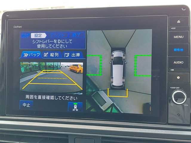 ホンダ オデッセイ ハイブリッド e:HEVアブソルート EX 東京都 2021(令3)年 4.2万km プレミアムスパークルブラックパール 純正10インチナビ/マルチビューカメラシステム/フリップダウンモニター/両側パワースライドドア/スマートパーキングアシスト/ビルトインETC2.0/ドライブレコーダー/衝突軽減システム/レーンキープアシスト/ブラインドスポットモニター/コーナーセンサー/レーダークルーズコントロール/AC100V/パワーバックドア/パワーシート/シートヒーター