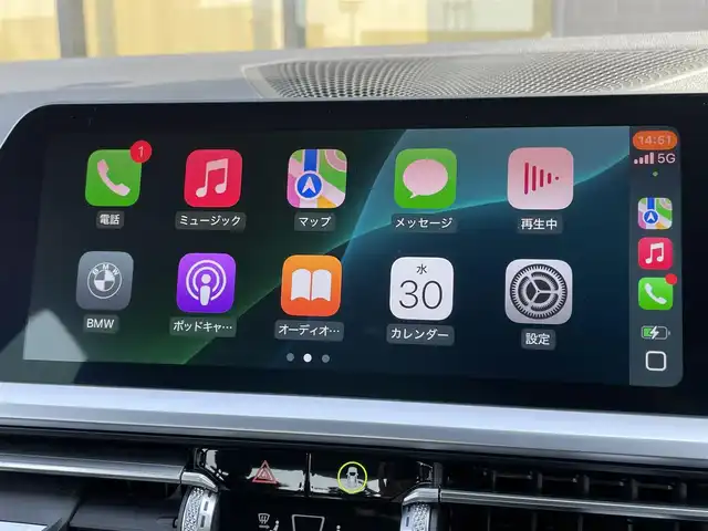ＢＭＷ ３２０ｄ xDrive Mスポーツ 石川県 2020(令2)年 4万km アルピンホワイトⅢ 衝突軽減ブレーキ/アクティブクルーズコントロール/ブラインドスポットモニタ－/純正ナビ/３６０カメラ/クリアランスソナー/リモートチャージング/オートマチックトランクリッドオペレーション/ＬＥＤヘッド