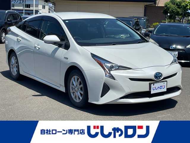 トヨタ プリウス S 宮城県 2017(平29)年 12.5万km ホワイトパールクリスタルシャイン (株)IDOMが運営する【じしゃロン仙台店】の自社ローン専用車両になりますこちらは現金またはオートローンご利用時の価格です。自社ローンご希望の方は別途その旨お申付け下さい/SDナビ/ワンセグ/Bluetooth/バックカメラ/クルコン/オートハイビーム/ビルトインETC/レーンキープアシスト/前後ドラレコ/LEDヘッドライト