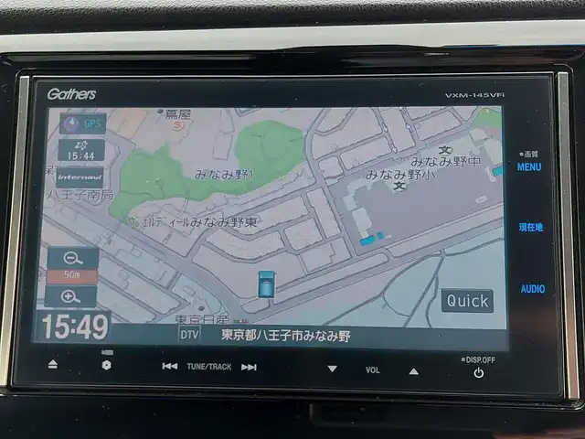 ホンダ Ｎ ＷＧＮ カスタム G ターボパッケージ 東京都 2014(平26)年 5.4万km ポリッシュドメタルメタリック シティブレーキアクティブシステム/純正ナビ/フルセグTV/バックカメラ/パドルシフト/クルーズコントロール/ハーフレザーシート/HIDヘッドライト/オートライト/ドアバイザー/14インチ純正アルミホイール/スペアキー/カーテンエアバッグ
