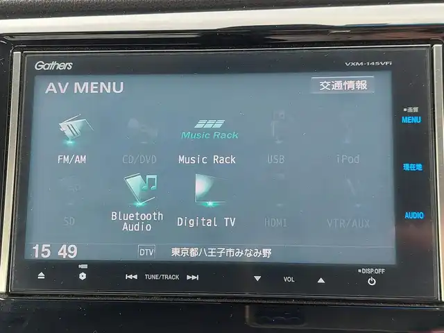 ホンダ Ｎ ＷＧＮ カスタム G ターボパッケージ 東京都 2014(平26)年 5.4万km ポリッシュドメタルメタリック シティブレーキアクティブシステム/純正ナビ/フルセグTV/バックカメラ/パドルシフト/クルーズコントロール/ハーフレザーシート/HIDヘッドライト/オートライト/ドアバイザー/14インチ純正アルミホイール/スペアキー/カーテンエアバッグ