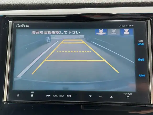 ホンダ Ｎ ＷＧＮ カスタム G ターボパッケージ 東京都 2014(平26)年 5.4万km ポリッシュドメタルメタリック シティブレーキアクティブシステム/純正ナビ/フルセグTV/バックカメラ/パドルシフト/クルーズコントロール/ハーフレザーシート/HIDヘッドライト/オートライト/ドアバイザー/14インチ純正アルミホイール/スペアキー/カーテンエアバッグ
